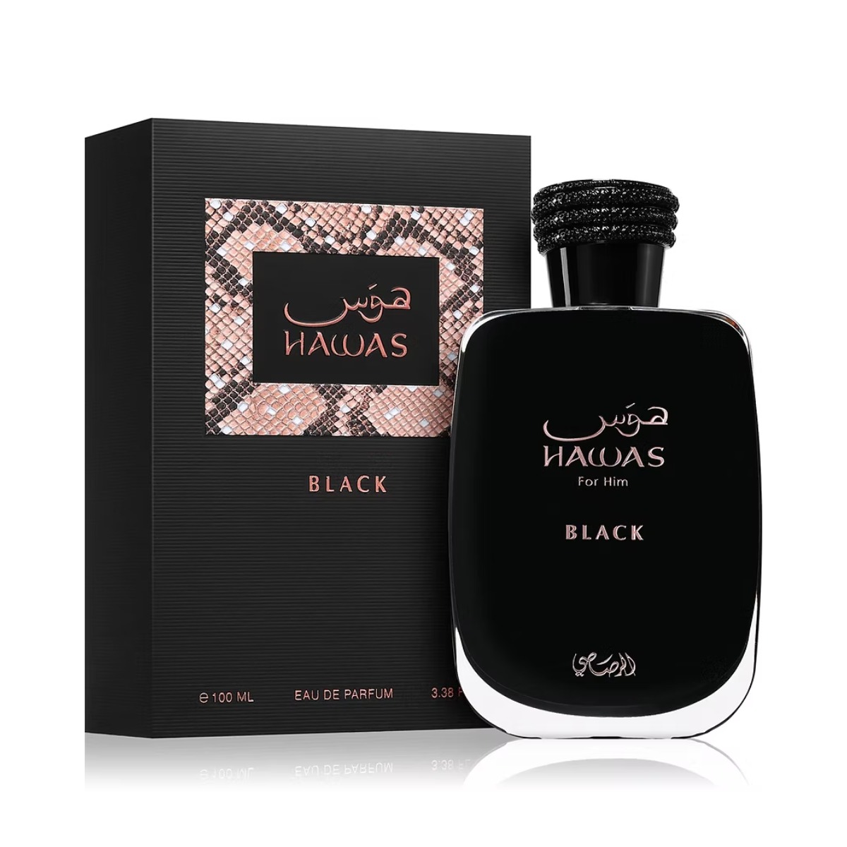 Hawas Black 100ml Rasasi Eau de Parfum