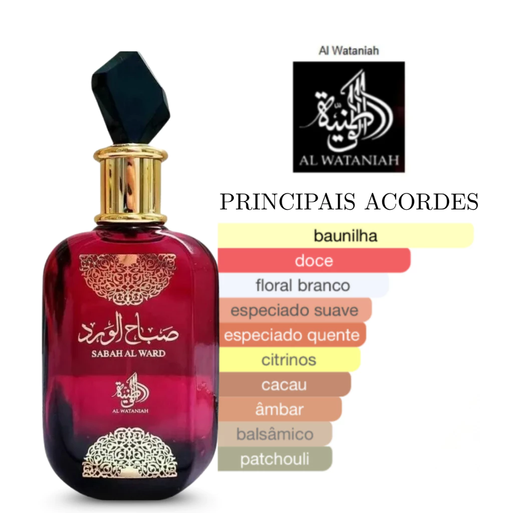 Sabah Al Ward Feminino Roxo Al Wataniah (Decante) - Imagem 2