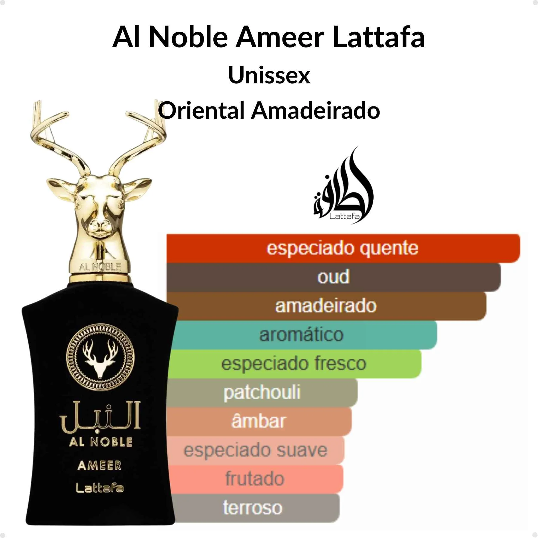 Al Noble Ameer Lattafa Eau de Parfum 100ml - Imagem 3